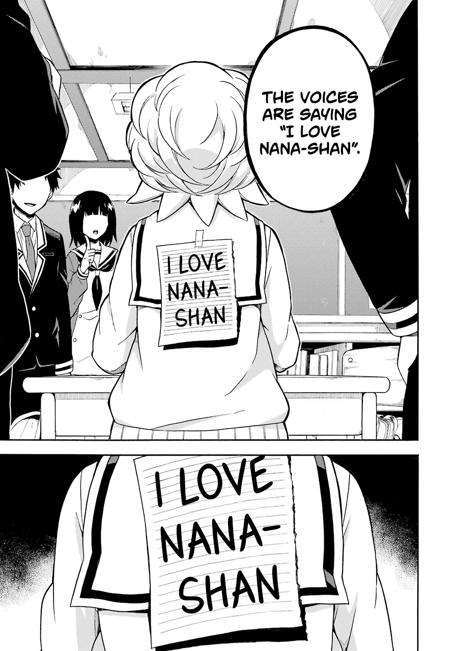 Munou na Nana Chapter 18 24